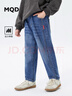 MQD童裝男大童春學(xué)院風(fēng)休閑百搭牛仔長(cháng)褲 中牛仔藍 120 曬單實(shí)拍圖