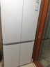 海爾雙變頻對開(kāi)十字四門(mén)家用電冰箱一級能效480升干濕分儲超薄594mm節能省電大容量國家補貼20%小紅花 【新品上市】480升十字門(mén)+一級雙變頻+黑金凈化 曬單實(shí)拍圖