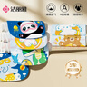 潔麗雅（Grace）A類(lèi)純棉嬰兒吸汗巾幼兒園3-6歲兒童墊背巾卡通4層紗布隔汗墊5條裝 曬單實(shí)拍圖