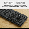 羅技（Logitech）MK251無(wú)線(xiàn)藍牙鍵盤(pán)鼠標套裝 辦公商務(wù)筆記本電腦 數字鍵盤(pán)99鍵黑色鍵鼠套裝（K251鍵盤(pán)+M196鼠標） 曬單實(shí)拍圖