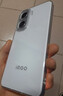 vivo iQOO Neo11 12GB+256GB 馳光白 2K 144Hz珠峰屏 驍龍8至尊版  國家補貼 iqooneo11 學(xué)生游戲手機 曬單實(shí)拍圖