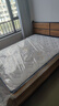 喜臨門(mén)夢(mèng)蝶床墊 乳膠椰棕床墊抗菌防螨獨袋彈簧床墊 1.5x2米 軟硬適中 曬單實(shí)拍圖