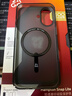 Mophie ZAGG輕透磨砂磁吸手機殼簡(jiǎn)約霧透保護殼全包加高防護適用于iPhone17系列 霧黑-iPhone17 曬單實(shí)拍圖