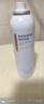 可麗金（COLLGENE）噴霧可麗金重組膠原蛋白健膚噴霧保濕補水 150ml 曬單實(shí)拍圖