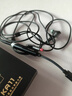 飛傲（FiiO） &翡聲 KA11解碼耳放HiFi電腦聲卡安卓手機功率放大器便攜小尾巴轉接線(xiàn) 黑色 Type-C版 曬單實(shí)拍圖