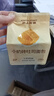 滬上阿姨小奶磚吐司面包早餐點(diǎn)心便攜裝牛奶香面包代餐 小奶磚吐司面包80g*6袋 曬單實(shí)拍圖