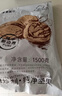 新邊界（new boundaries）新疆薄皮核桃1500g 2025年新貨阿克蘇特產(chǎn)原味堅果非特級紙皮 曬單實(shí)拍圖