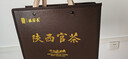 盛安長(cháng)涇陽(yáng)茯茶陜西官茶黑茶陜西特產(chǎn)茶葉過(guò)節送禮高檔紅木禮盒特級500g 曬單實(shí)拍圖