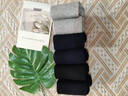 大嘴猴100%純棉襪子男士中筒春夏運動(dòng)純棉襪防臭10A抗菌吸汗透氣6雙禮盒 曬單實(shí)拍圖