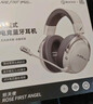 弱水時(shí)砂熾天使【AG無(wú)畏契約推薦】四模游戲耳機頭戴式電競專(zhuān)用三角洲FPS游戲聽(tīng)聲辨位7.1藍牙無(wú)線(xiàn)HiFi有線(xiàn) 曬單實(shí)拍圖