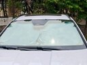 京致享日產(chǎn)汽車(chē)遮陽(yáng)擋前擋防曬隔熱遮陽(yáng)擋板遮光簾檔車(chē)內擋風(fēng)玻璃遮陽(yáng)傘 日產(chǎn)奇駿遮陽(yáng)擋前擋 汽車(chē)隔熱遮陽(yáng)擋車(chē)內防曬前擋 曬單實(shí)拍圖
