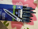 百樂(lè )（PILOT）按動(dòng)黑色中性筆高顏值0.5簽字筆黑筆水筆學(xué)生考試刷題水性筆B2P寶特瓶制大容量文具套裝 10支 曬單實(shí)拍圖