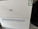 松下（Panasonic）臺式洗碗機二代H1D【小尺寸大容積58L】獨立烘干 80℃高溫除菌 洗烘一體 軟水系統 家用臺面獨立式 曬單實(shí)拍圖
