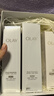 玉蘭油（OLAY）全新水光小白瓶精華美白水乳液潔面禮盒護膚品禮盒生日禮物送女生 曬單實(shí)拍圖