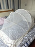 貝初眾嬰兒蚊帳罩床上防蚊罩新生兒寶寶專(zhuān)用防蚊罩家用便攜折疊蒙古包 【彩虹微笑】五幅遮光款-中號 加密網(wǎng)紗/遮擋強光/雙重防護 曬單實(shí)拍圖