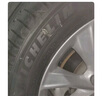 米其林（MICHELIN）汽車(chē)輪胎 215/60R17 100V 浩悅五代 Primacy 5 適配逍客/銳放 曬單實(shí)拍圖