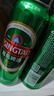 青島啤酒（TsingTao）經(jīng)典拉格 550ml*18聽(tīng) 加量不加價(jià) 整箱裝 曬單實(shí)拍圖
