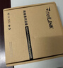 netLINK HTB-1100S-25KM 光纖收發(fā)器 百兆單模雙纖光電轉換器 0-25公里 DC5V 一對 曬單實(shí)拍圖