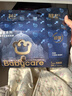babycare皇室獅子王國弱酸紙尿褲bbc寶寶尿片夏季超薄透氣嬰兒尿不濕尿片 迷你裝NB碼 1包 34片 【體重≤5KG】 曬單實(shí)拍圖
