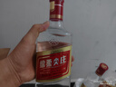 尖莊 綿柔131(光瓶) 老款大光 濃香型白酒糧食酒 50度 500mL 6瓶 /六瓶 曬單實(shí)拍圖