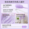 云蕾一次性靜電除塵撣短柄+10片紫替換布車(chē)用除塵雞毛撣子家用掃灰 曬單實(shí)拍圖