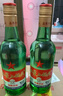 紅星二鍋頭 大二 清香型白酒 56度 500ml*12瓶 整箱裝 純糧口糧酒 曬單實(shí)拍圖