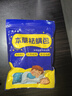 槿森泉本草除螨包去螨蟲(chóng)宿舍床上免洗免曬家用母嬰祛螨蟲(chóng)防螨墊10包/袋 曬單實(shí)拍圖