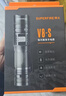神火（SupFire）V8-S 手電筒強光手電筒小型迷你變焦遠射超長(cháng)續航超亮戶(hù)外騎行燈 曬單實(shí)拍圖