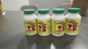 童年時(shí)光嬰幼兒藻油dha0防腐兒童學(xué)生補腦dha 60粒/瓶【4瓶】 曬單實(shí)拍圖