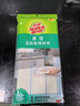 3M思高抹布洗碗布30*30cm3片裝 易潔8層耐用廚房抹布吸水去油污 曬單實(shí)拍圖