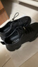 百麗沙溢同款百麗厚底增高休閑網(wǎng)面運動(dòng)健步皮鞋男透氣9AE01AM6預售 黑色 42 (260mm) 曬單實(shí)拍圖