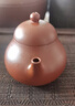 百年利永宜興紫砂壺純全手工原礦朱泥梨形壺功夫茶具泡茶壺 曬單實(shí)拍圖