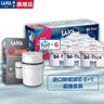 萊卡（LAICA）意大利原裝進(jìn)口超濾濾芯凈水器凈水壺濾水壺濾芯家用直飲過(guò)濾壺自來(lái)水 加強除垢升級款*6+超濾*1 曬單實(shí)拍圖