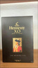 軒尼詩(shī)（Hennessy）VSOP干邑白蘭地正品行貨新點(diǎn)法國原裝進(jìn)口洋酒節日送禮品 700mL 1瓶 軒尼詩(shī)xo白蘭地 曬單實(shí)拍圖