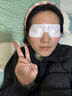 修正葉黃素花青素水凝膠眼罩膜眼貼眼睛疲勞眼干眼澀視力模糊學(xué)生兒童 2盒12貼【新款 修正葉黃素花青素眼罩膜】 【新款 修正葉黃素花青素眼罩膜】 曬單實(shí)拍圖