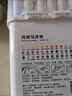 得力（deli）【京東金榜】36色兒童學(xué)生圓桿丙烯馬克筆桶裝水彩筆生日禮物防水手繪記號筆元旦樹(shù)涂鴉美育 曬單實(shí)拍圖