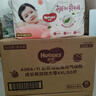 好奇（Huggies）鉑金裝小桃褲成長(cháng)褲XXL74片(15kg以上)尿不濕【透爽散熱】 曬單實(shí)拍圖