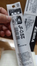 斑馬牌（ZEBRA）【熱門(mén)商品】RJF5按動(dòng)筆芯0.5mm黑色中性筆替芯適用JJ15 JJ55 JJZ58 JJZ15W等系列簽字筆 10支 曬單實(shí)拍圖
