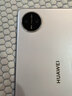 HUAWEI支持教育優(yōu)惠 MatePad Mini 華為平板電腦小平板大手機 OLED SIM卡可通話(huà) 12+256GB雪域白 曬單實(shí)拍圖