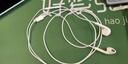 Apple/蘋(píng)果 EarPods USB-C有線(xiàn)耳機 type-c有線(xiàn)耳機蘋(píng)果耳機 蘋(píng)果17有線(xiàn)耳機筆記本耳機游戲音樂(lè ) 曬單實(shí)拍圖