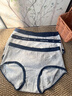貓人少女內褲女生A類(lèi)嬰兒純棉抗菌加長(cháng)襠女童胖MM青春期大碼三角短褲 法式摩登+淺花灰+深灰波點(diǎn) 160 (M) 【適合80-120斤】 曬單實(shí)拍圖