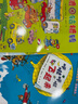斯凱瑞金色童書(shū)·益智經(jīng)典（全4冊）兒童繪本3-6歲 400多種交通工具/認知不同職業(yè)分工合作/空氣的原理和作用  曬單實(shí)拍圖