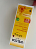 維蕾德（WELEDA）嬰兒護臀膏防紅屁股金盞花新生嬰兒護臀霜寶寶屁屁樂(lè )膏 【金榜推薦】經(jīng)典護臀膏75ml/支 曬單實(shí)拍圖