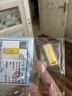 實(shí)時(shí)金【AU9999】水貝黃金古法澆鑄金條收藏金磚送禮物足金理財投資金 財富金條【配檢測證書(shū)】 10克 曬單實(shí)拍圖