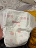 好奇（Huggies）鉑金裝小桃褲紙尿褲S96片(4-8kg)新生兒小號尿不濕【透爽散熱】 曬單實(shí)拍圖