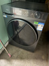 海爾（Haier）12/13公斤滾筒洗衣機全自動(dòng)大容量525mm大筒徑家用全自動(dòng)洗衣機除菌螨53E超越/67E云溪4.0補貼15% 13公斤新品+精華洗+1.2洗凈比+空氣洗 洗烘一體 曬單實(shí)拍圖