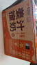 風(fēng)行牛奶姜汁撞奶調制乳200ml*10盒 姜撞奶生牛乳≥80% 廣東老字號生姜飲 曬單實(shí)拍圖