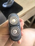 奔騰（POVOS）剃須刀甜甜圈2.0電動(dòng)便攜T003銀河灰刮胡刀智能剃胡刀迷你 日常送男友老公父親生日實(shí)用禮物 曬單實(shí)拍圖