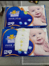 泰迪熊（Teddy Bear）親膚紙尿褲M(mǎn)70片(6-11公斤)嬰兒尿不濕 超薄透氣敏感肌 曬單實(shí)拍圖
