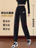 回力（Warrior）螺紋束腳休閑褲女2026年春秋季新款寬松牛奶絲城市戶(hù)外運動(dòng)風(fēng)褲子 曬單實(shí)拍圖
